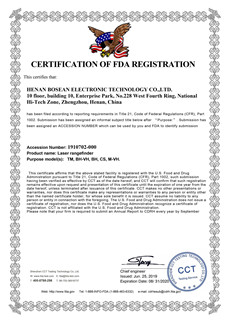 FDA certification-Bosean rangefinder