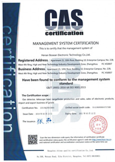 ISO certification-Bosean rangefinder